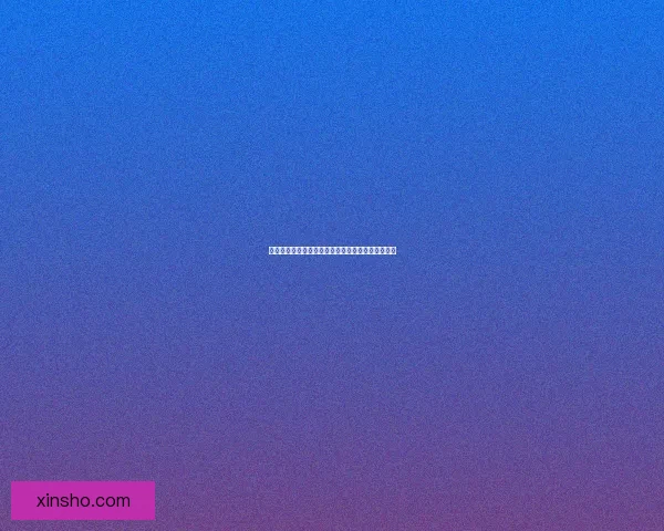 五毒兽全解析：技能搭配、培养技巧与实战策略揭秘