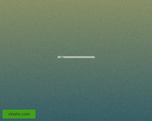 拳皇97完美版免费下载地址与安装教程全攻略含最新补丁和优化