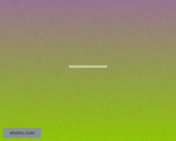 轩辕传奇探秘之旅：勇士们踏上寻找神秘北极熊的冒险之路